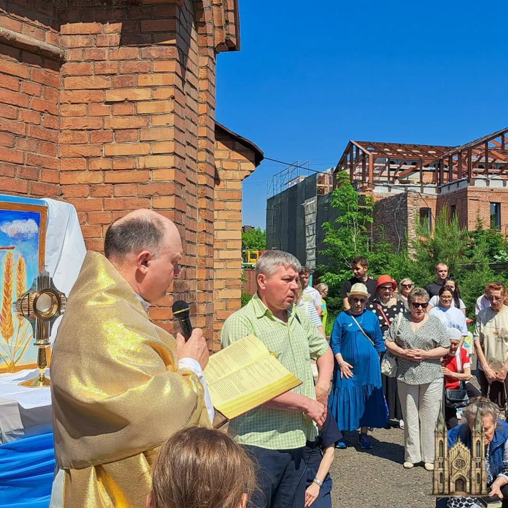 Праздник Тела и Крови Христовых (Corpus Christi) в нашем Приходе