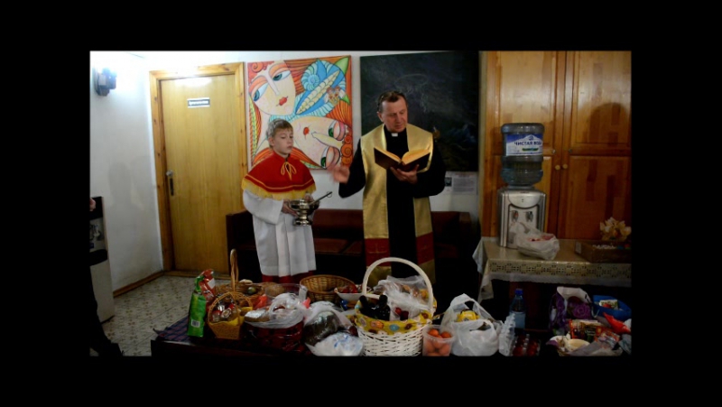 Освящение пищи